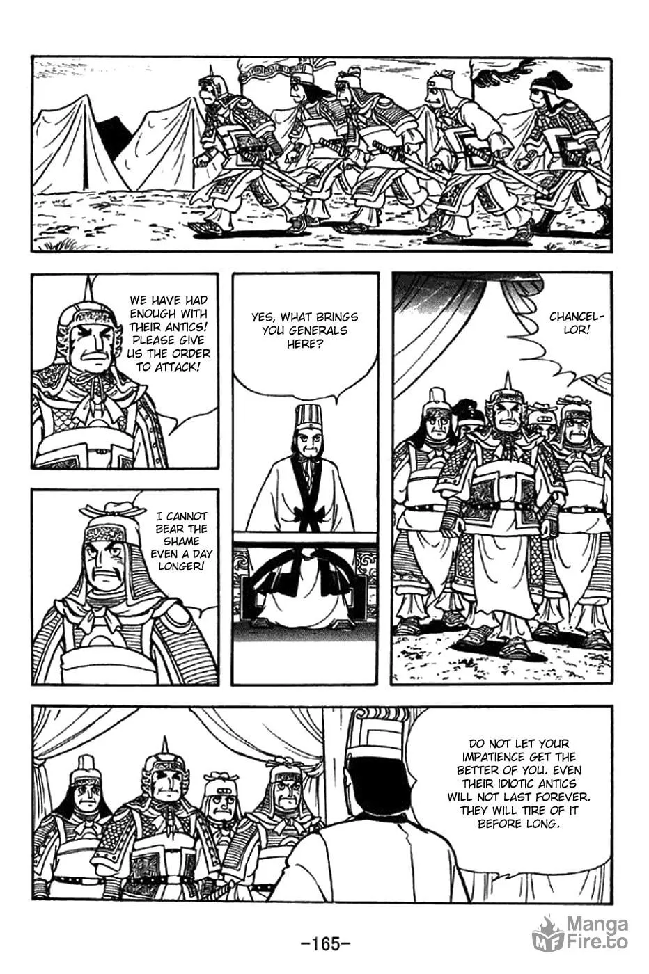 Read Sangokushi chapter 325 image 19 on Lezhin