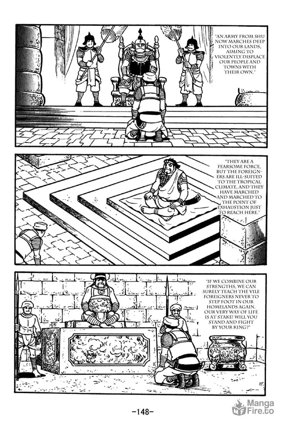 Read Sangokushi chapter 325 image 2 on Lezhin