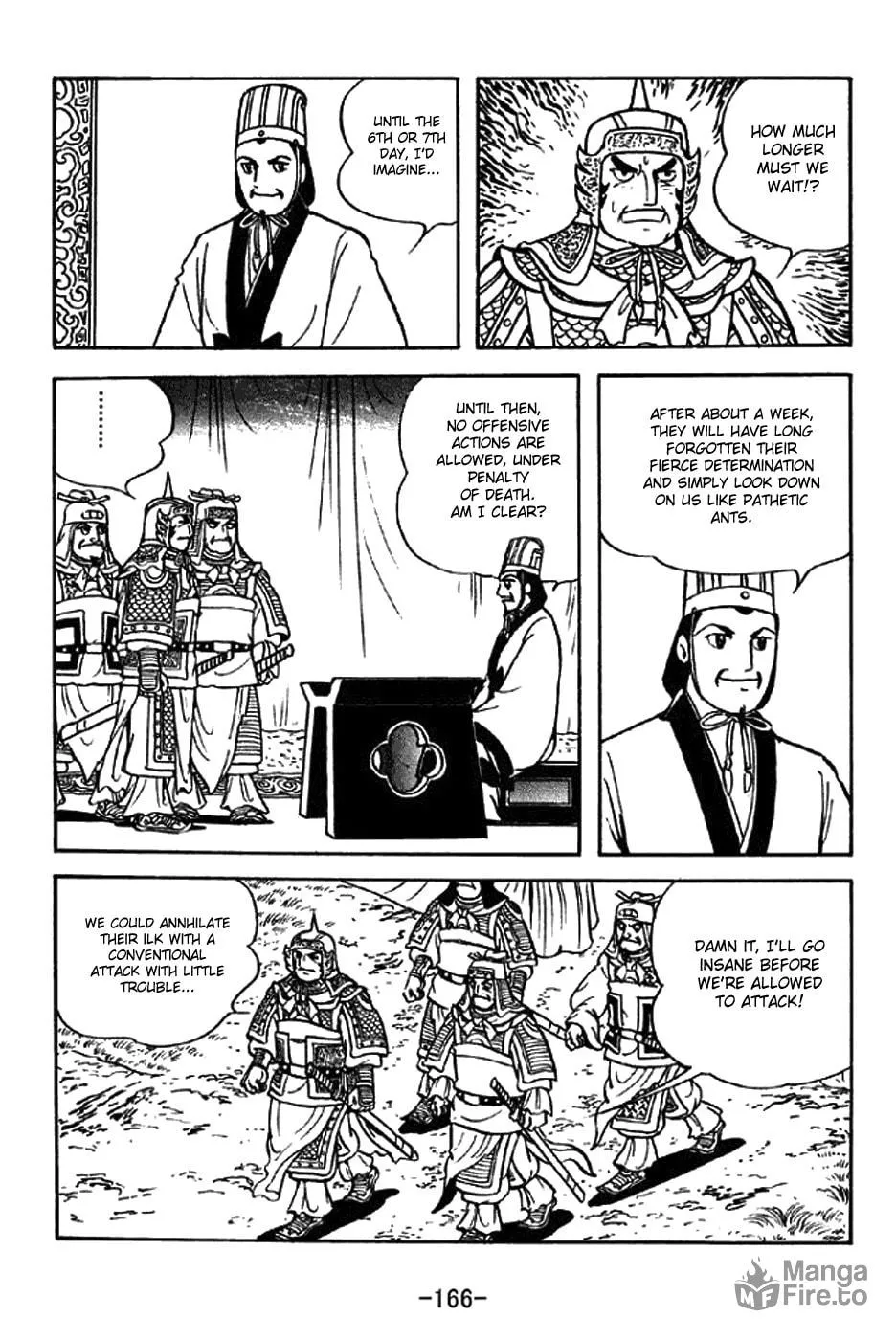 Read Sangokushi chapter 325 image 20 on Lezhin