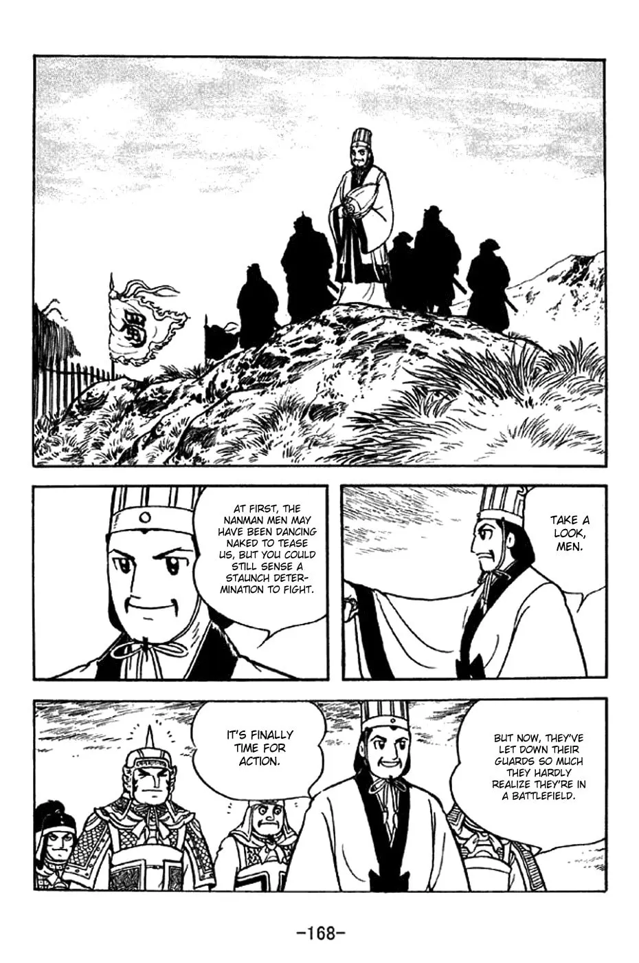 Read Sangokushi chapter 325 image 22 on Lezhin