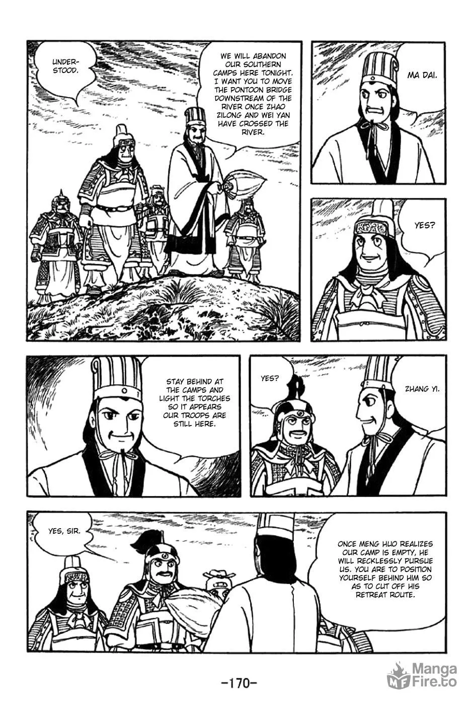 Read Sangokushi chapter 325 image 24 on Lezhin