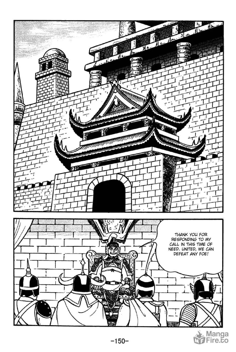 Read Sangokushi chapter 325 image 4 on Lezhin