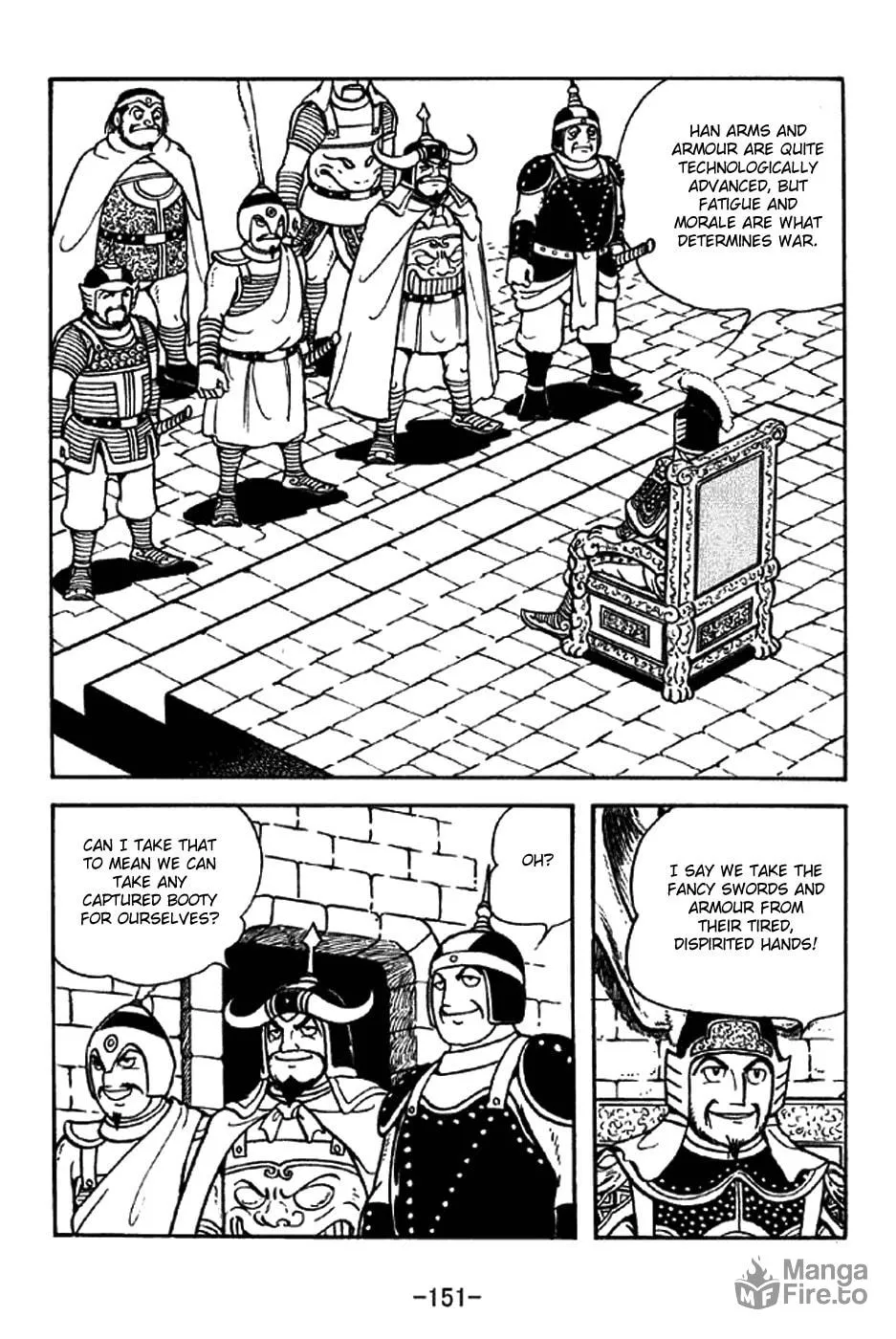 Read Sangokushi chapter 325 image 5 on Lezhin