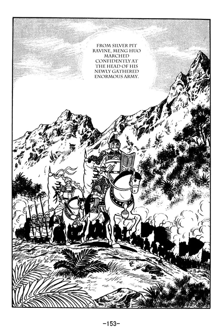 Read Sangokushi chapter 325 image 7 on Lezhin