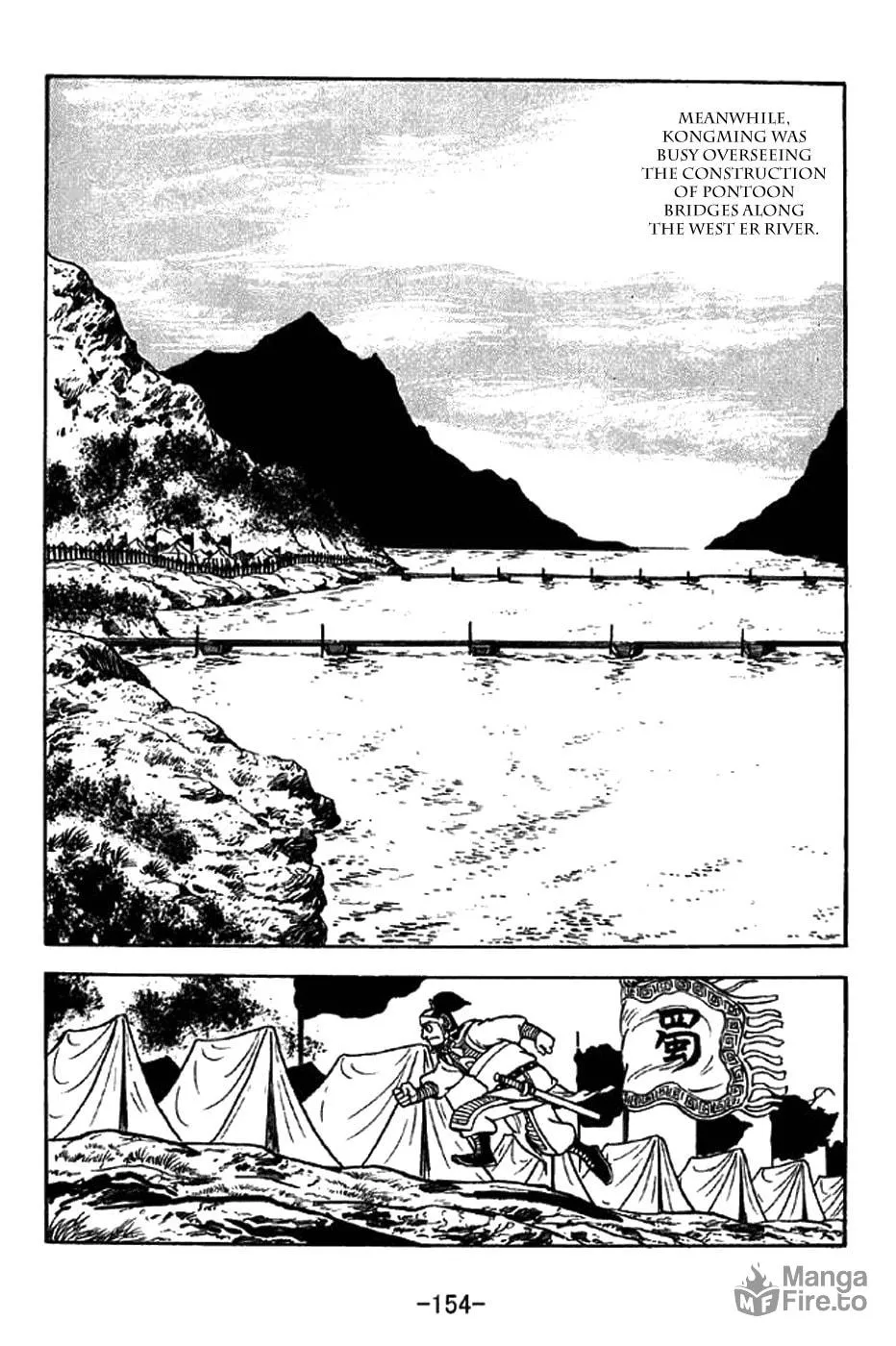 Read Sangokushi chapter 325 image 8 on Lezhin