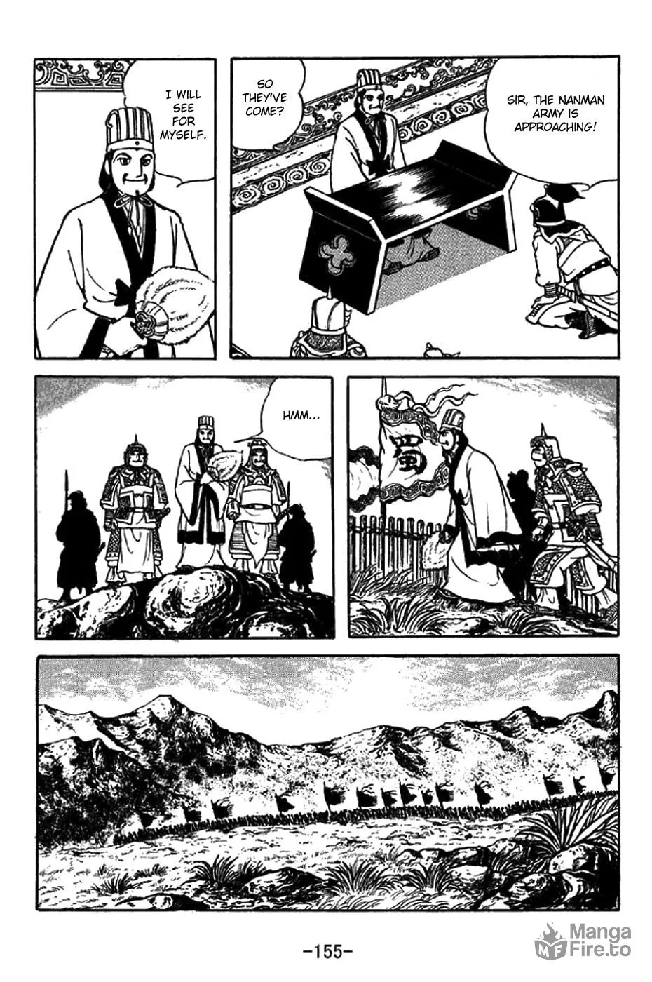 Read Sangokushi chapter 325 image 9 on Lezhin
