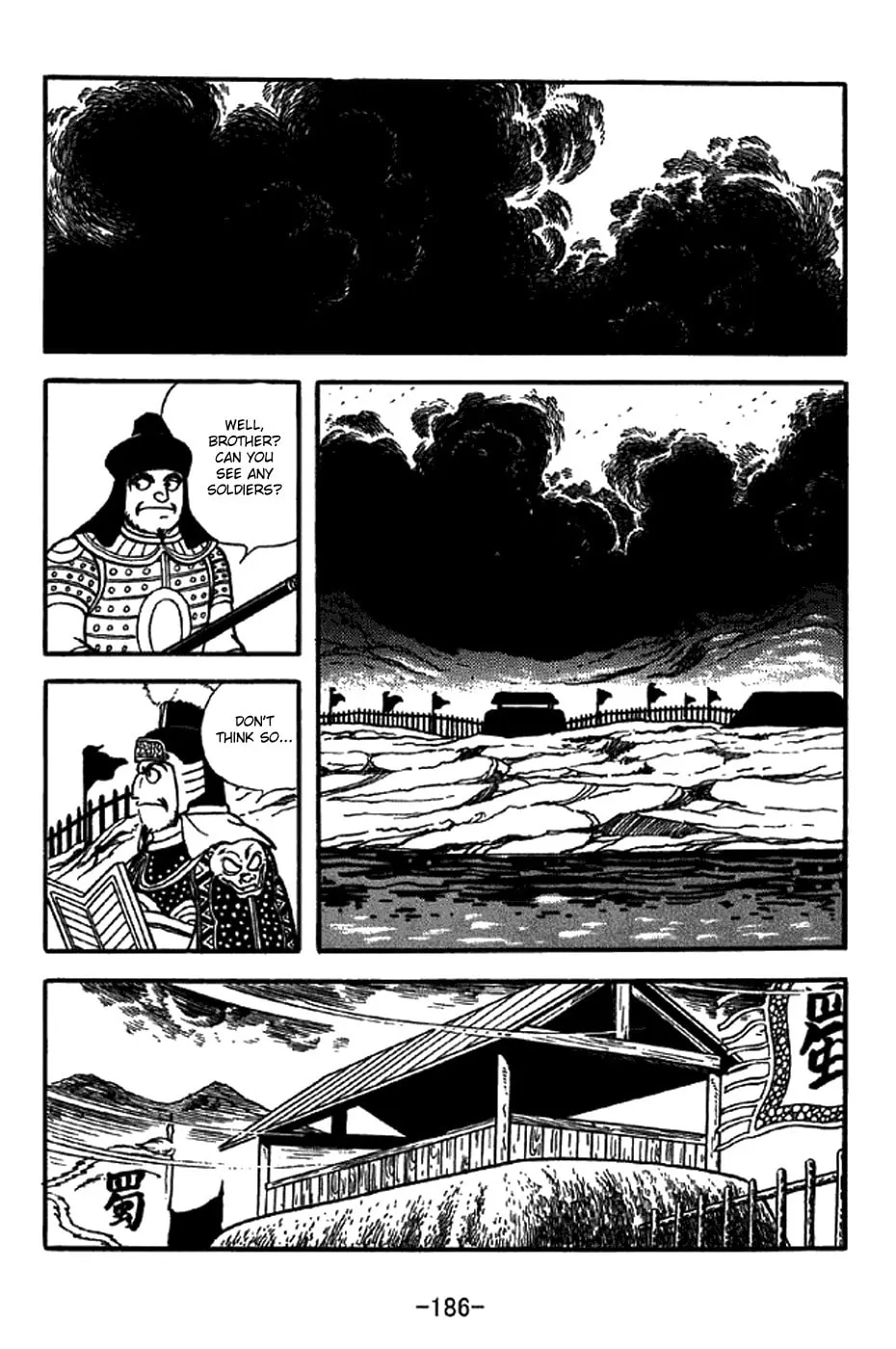 Read Sangokushi chapter 326 image 13 on Lezhin