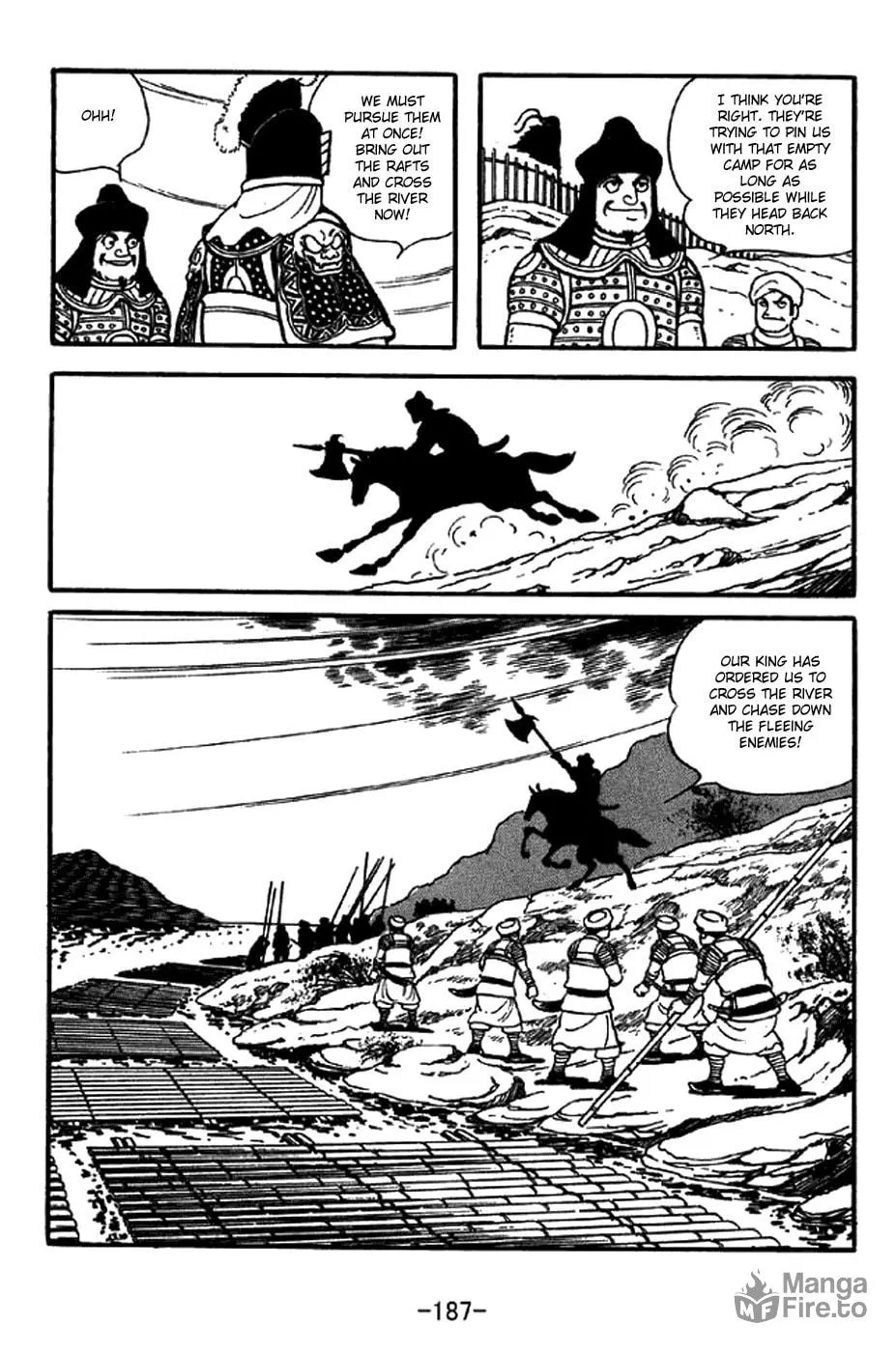 Read Sangokushi chapter 326 image 14 on Lezhin