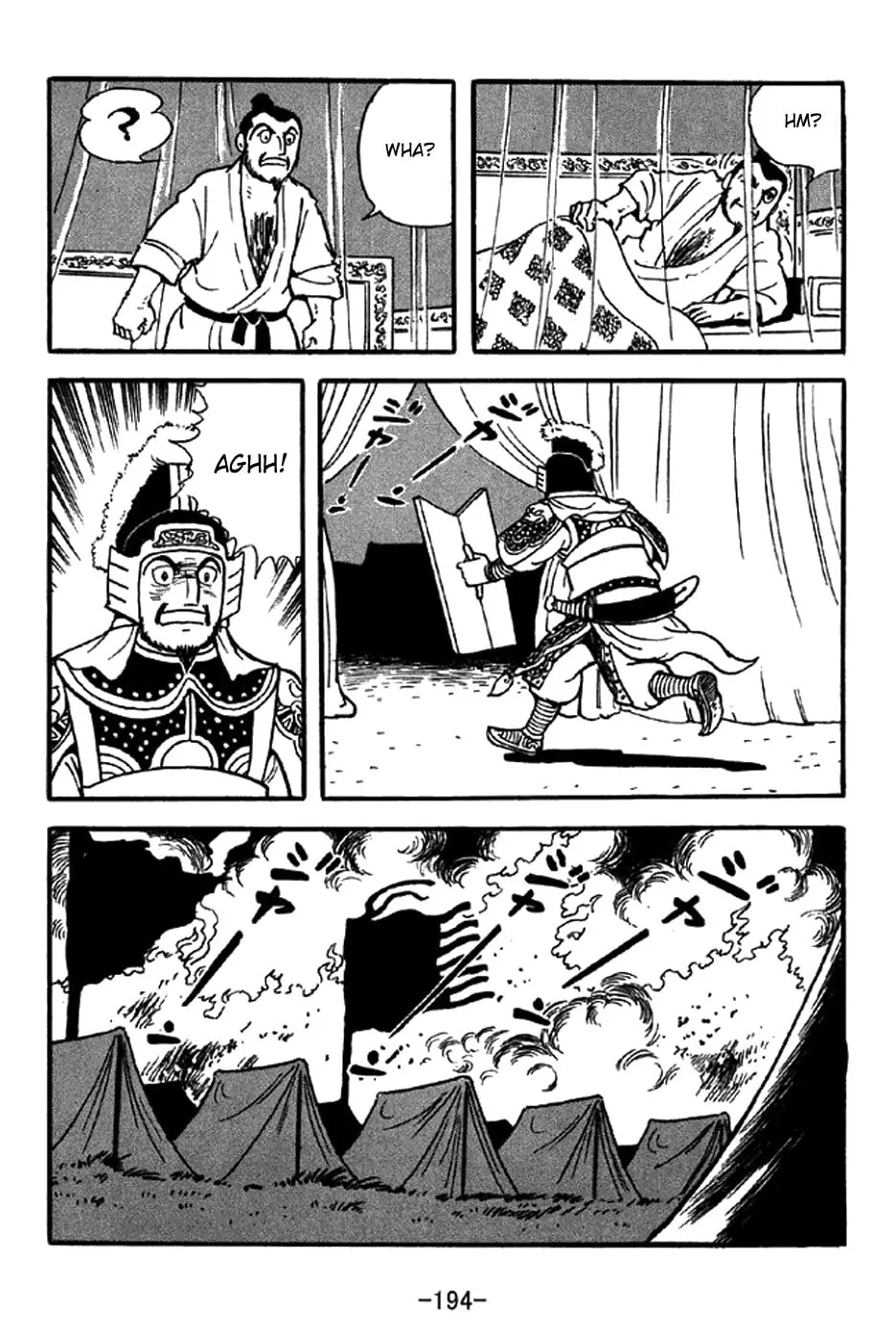 Read Sangokushi chapter 326 image 21 on Lezhin
