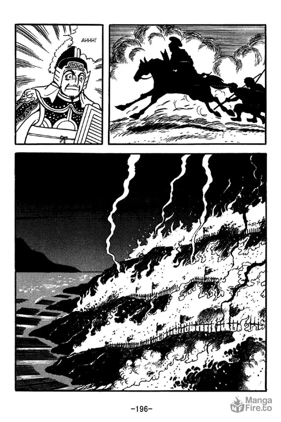 Read Sangokushi chapter 326 image 23 on Lezhin