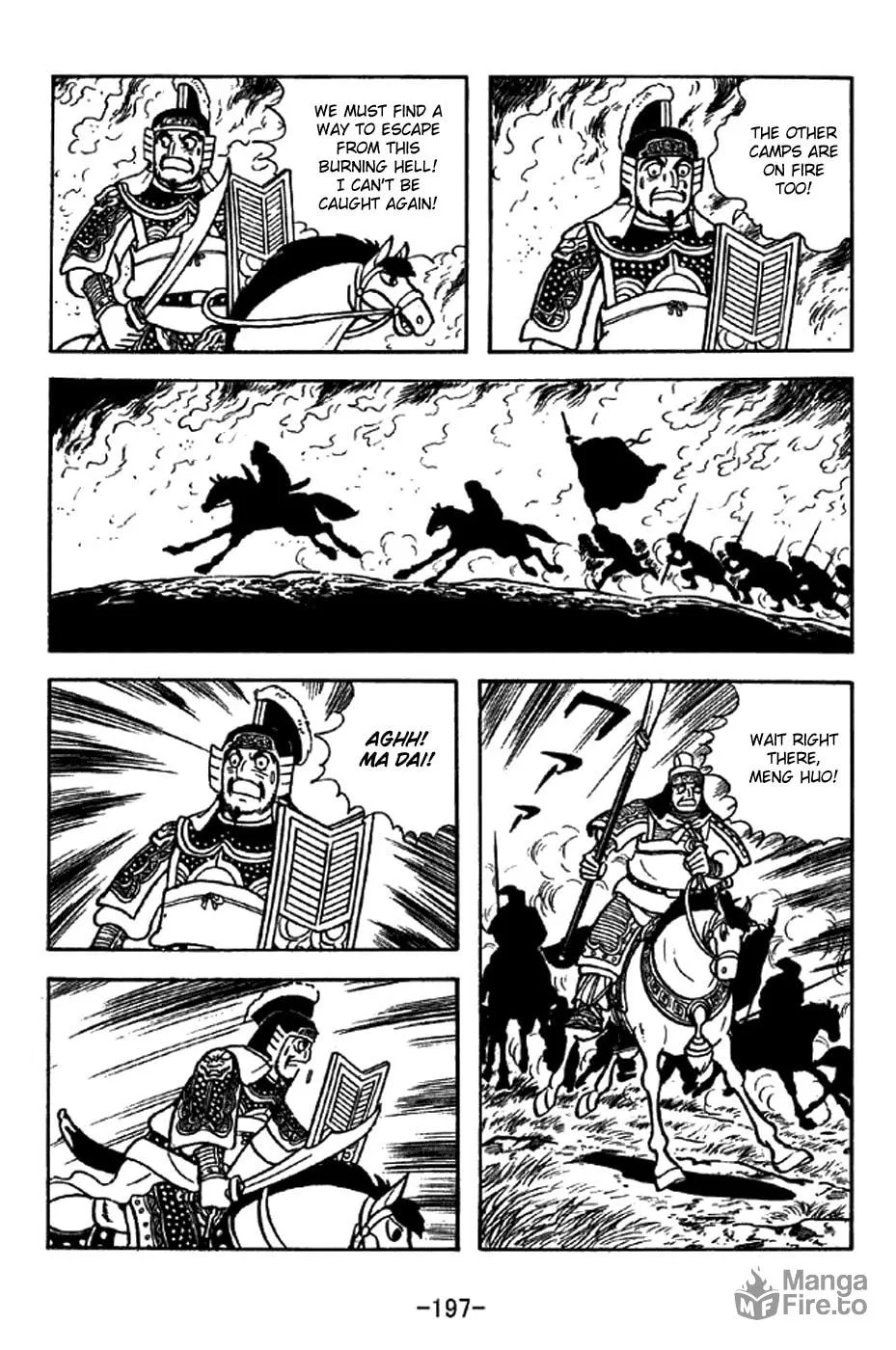 Read Sangokushi chapter 326 image 24 on Lezhin