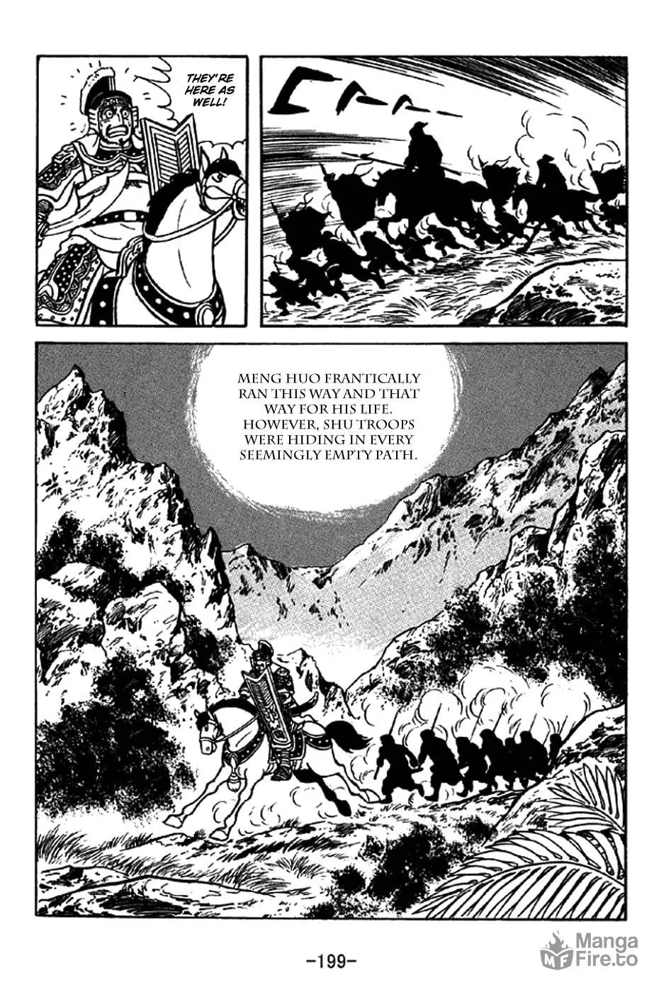 Read Sangokushi chapter 326 image 26 on Lezhin