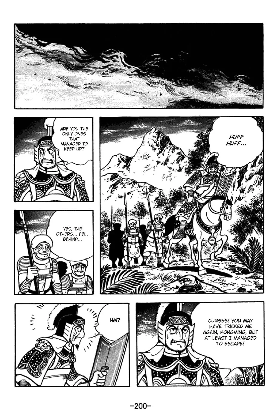 Read Sangokushi chapter 326 image 27 on Lezhin