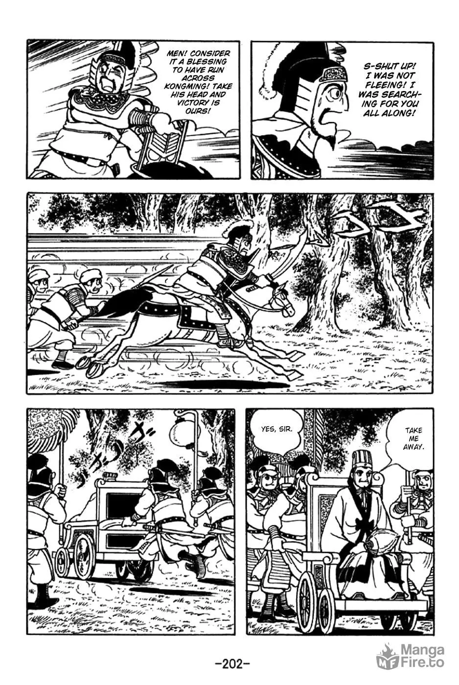 Read Sangokushi chapter 326 image 29 on Lezhin