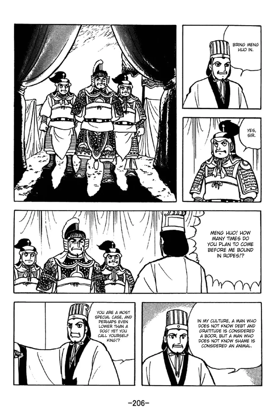 Read Sangokushi chapter 326 image 33 on Lezhin