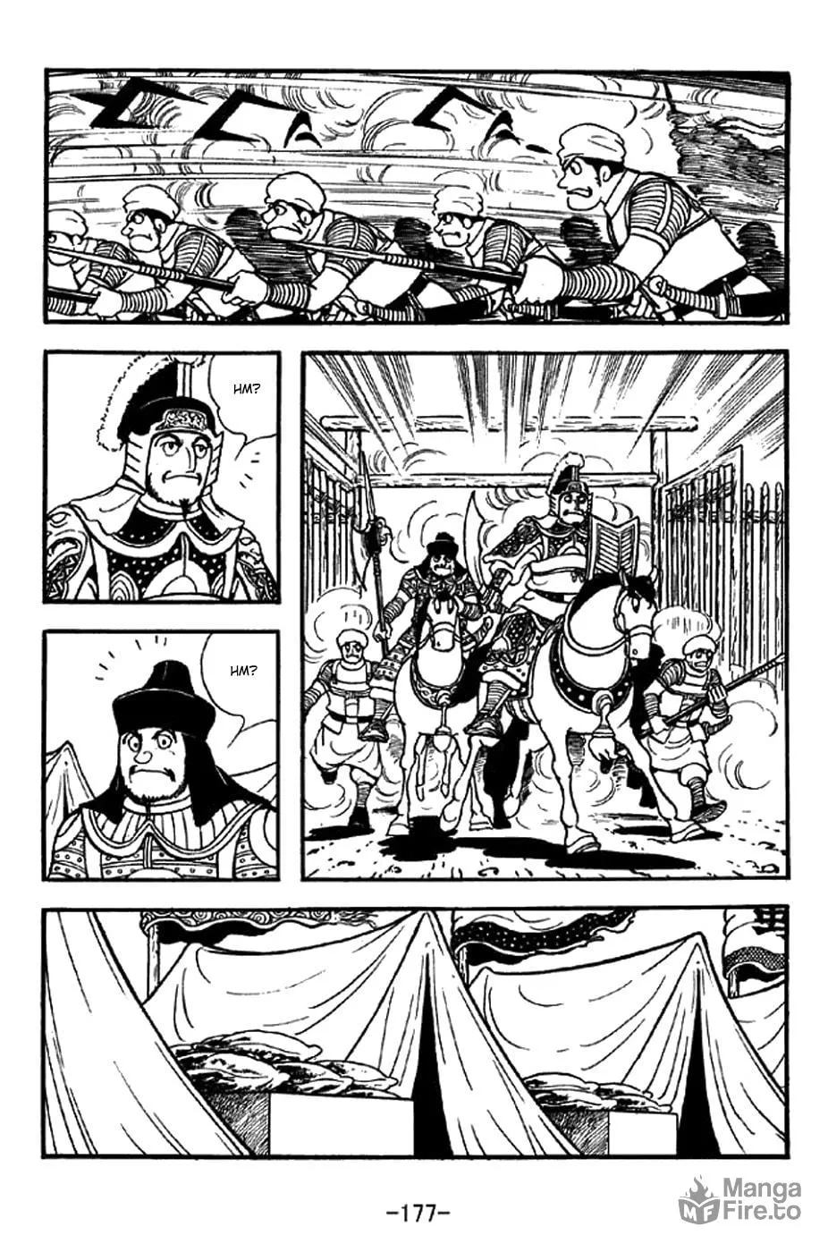 Read Sangokushi chapter 326 image 4 on Lezhin