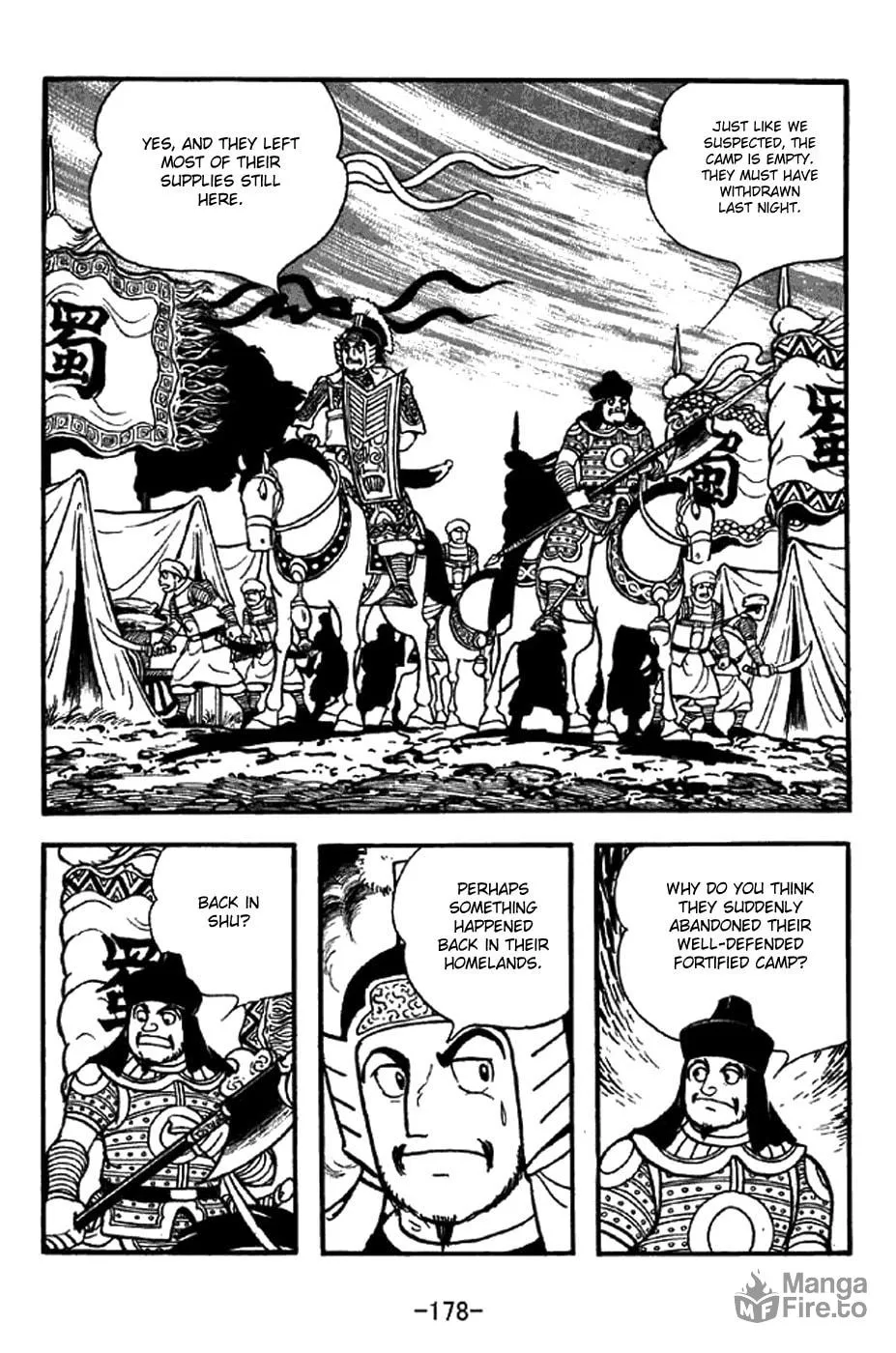 Read Sangokushi chapter 326 image 5 on Lezhin