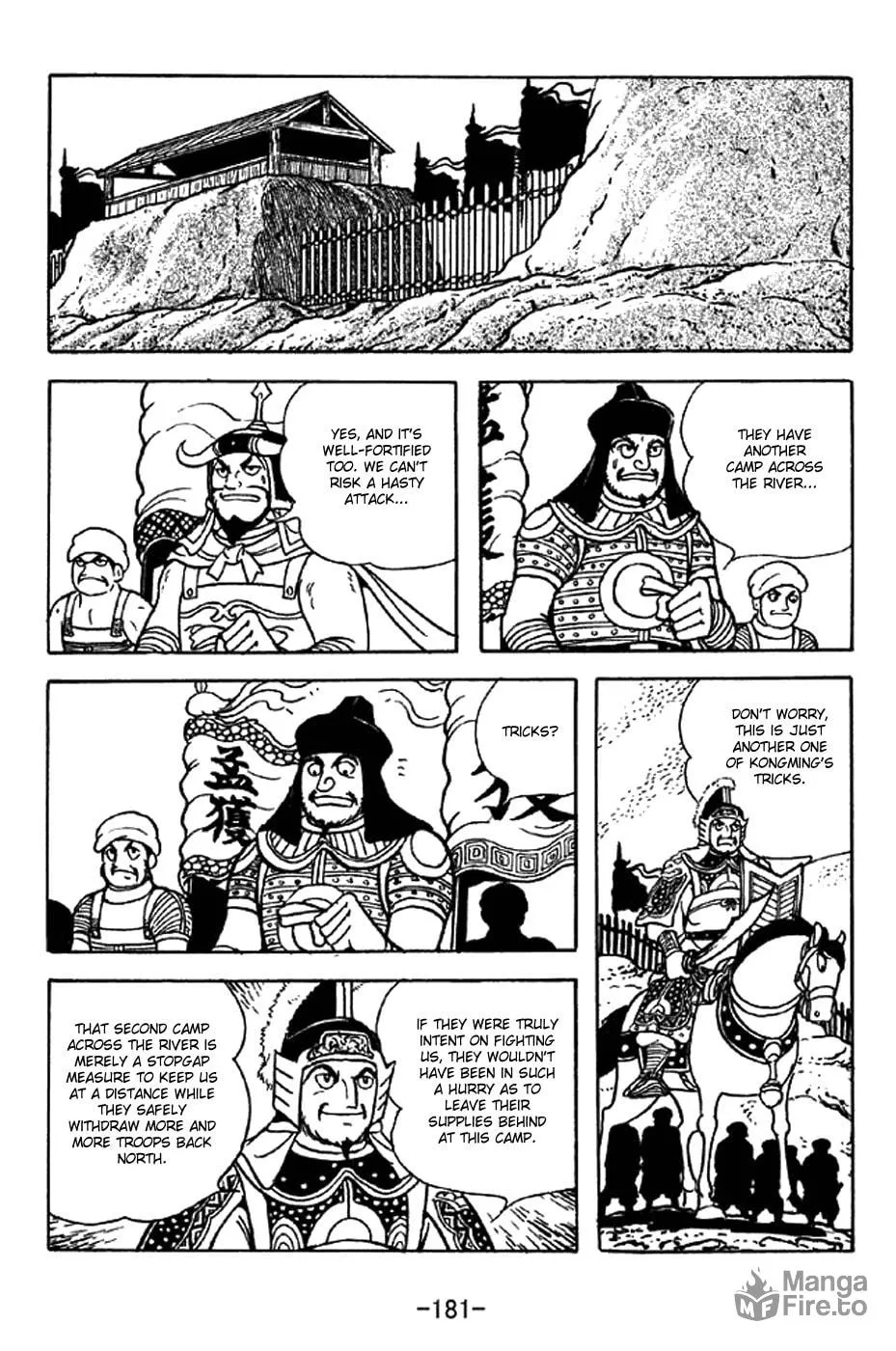Read Sangokushi chapter 326 image 8 on Lezhin