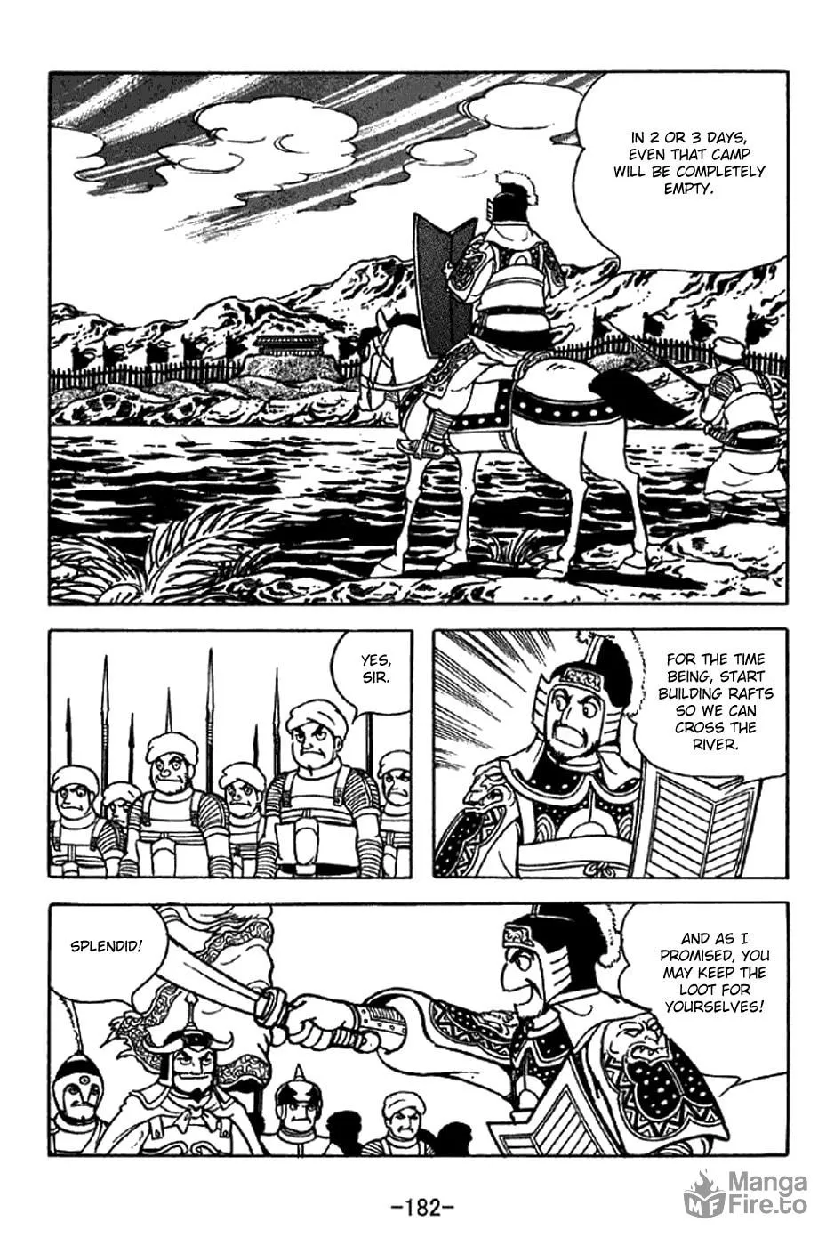 Read Sangokushi chapter 326 image 9 on Lezhin