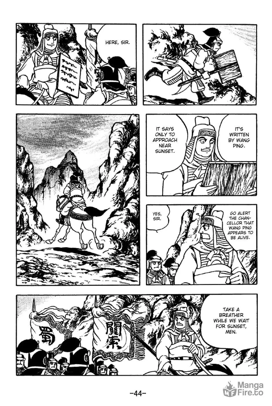 Read Sangokushi chapter 328 image 14 on Lezhin