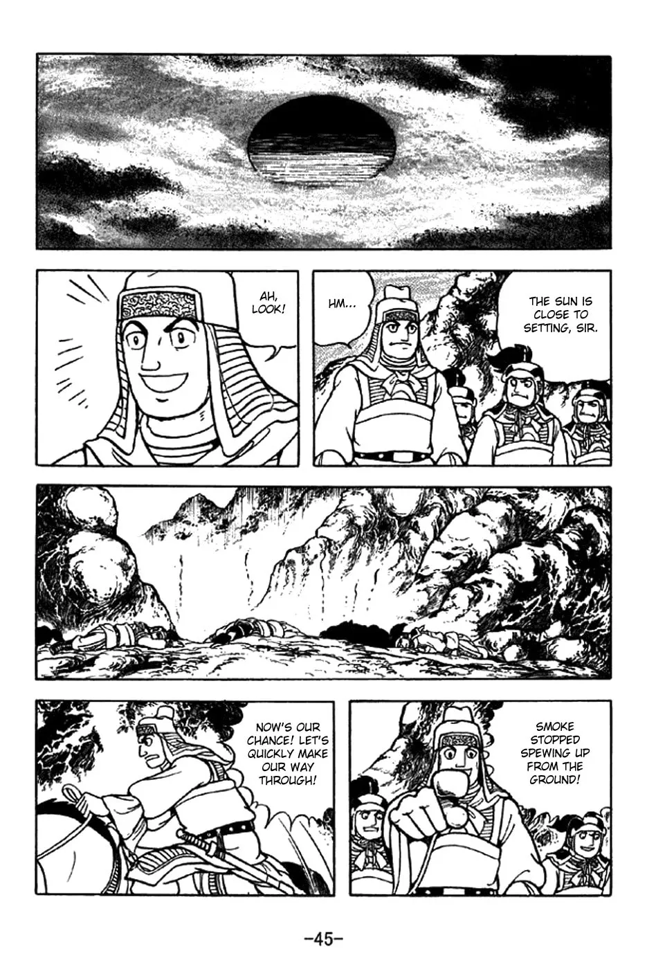 Read Sangokushi chapter 328 image 15 on Lezhin