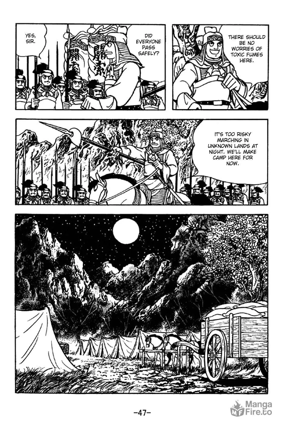 Read Sangokushi chapter 328 image 17 on Lezhin