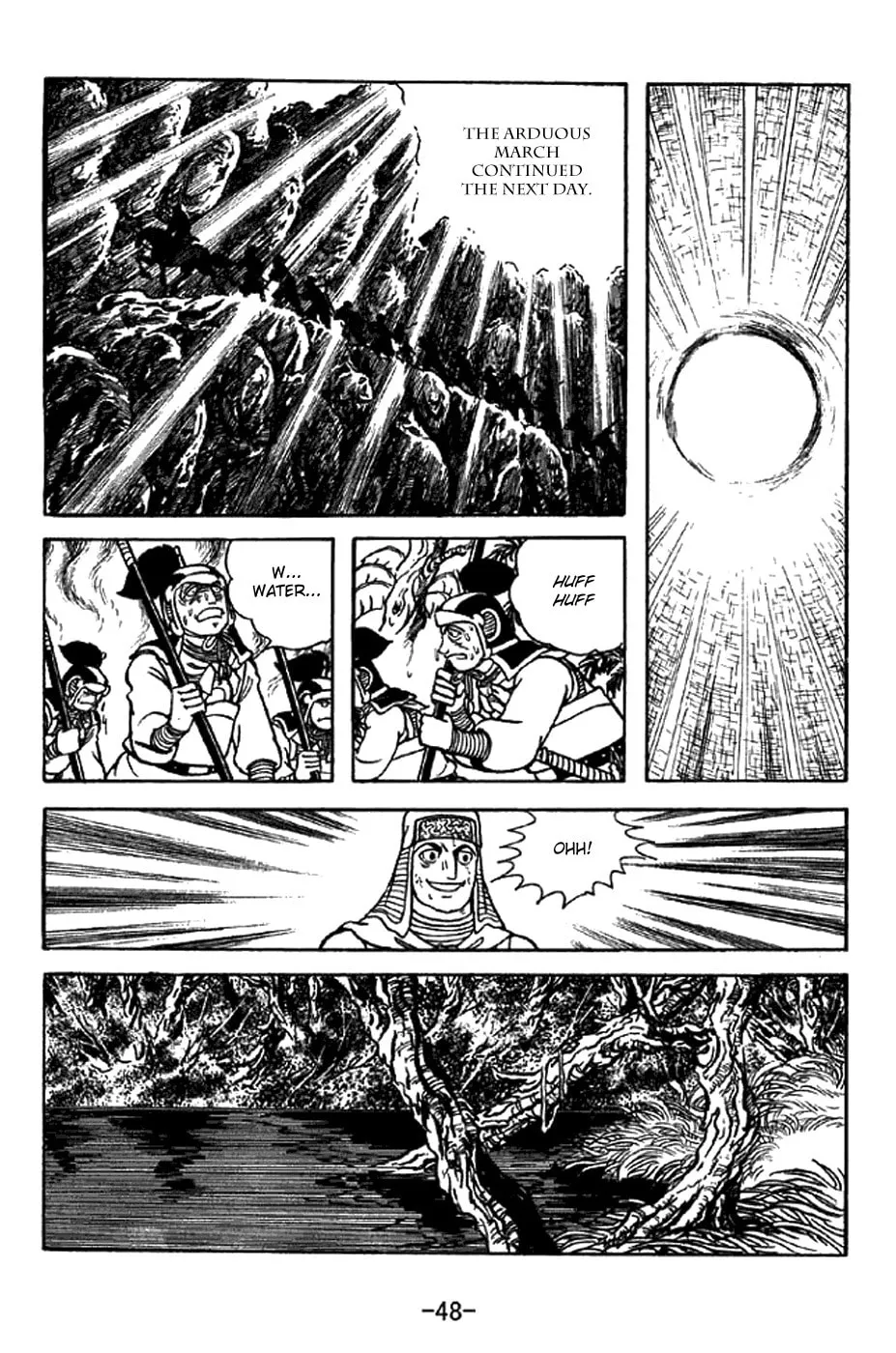 Read Sangokushi chapter 328 image 18 on Lezhin