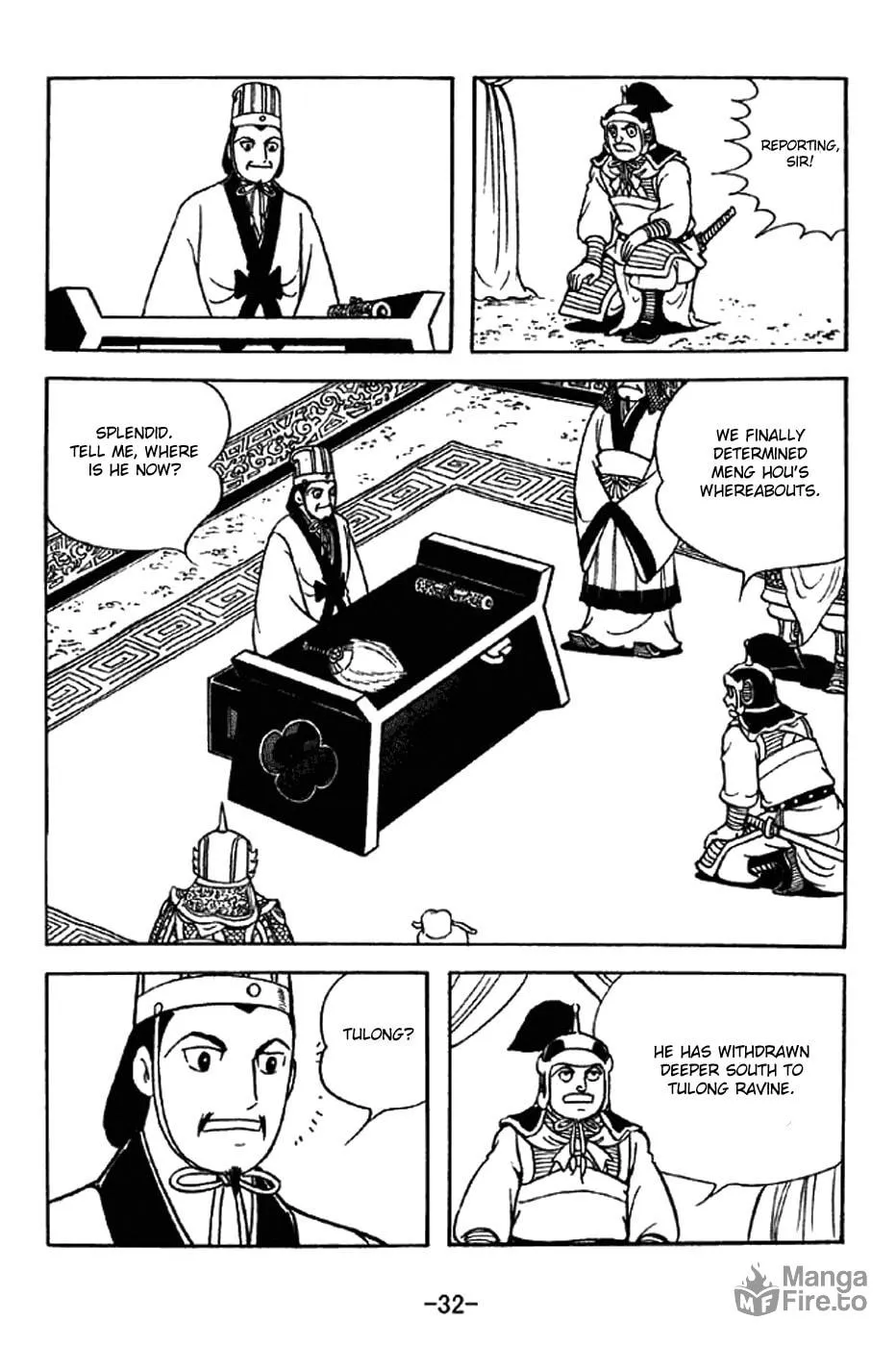 Read Sangokushi chapter 328 image 2 on Lezhin