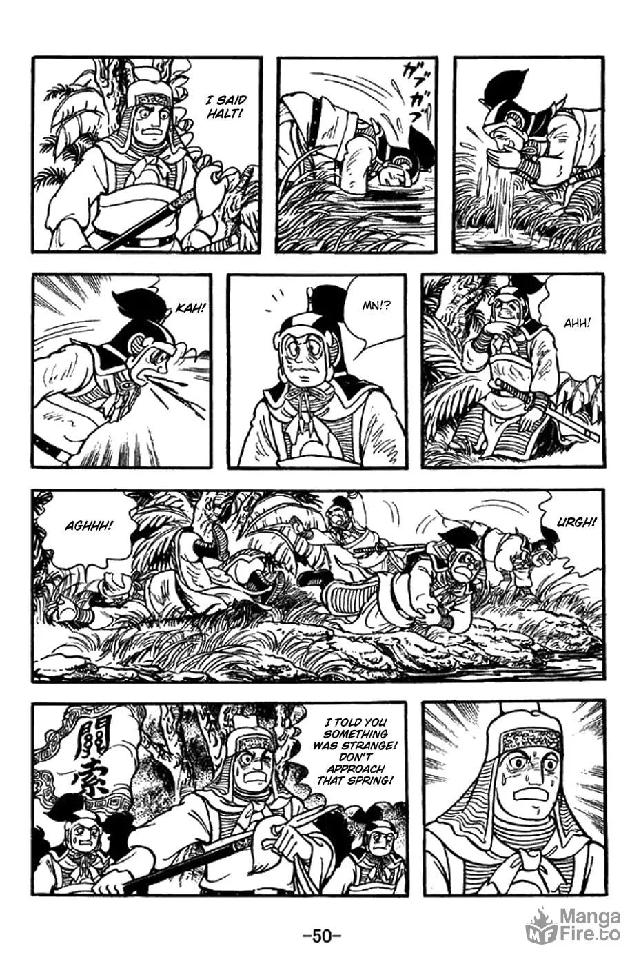 Read Sangokushi chapter 328 image 20 on Lezhin