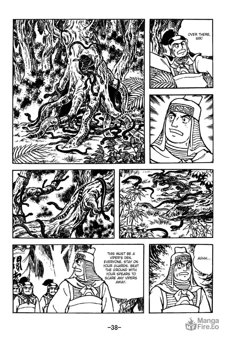 Read Sangokushi chapter 328 image 8 on Lezhin