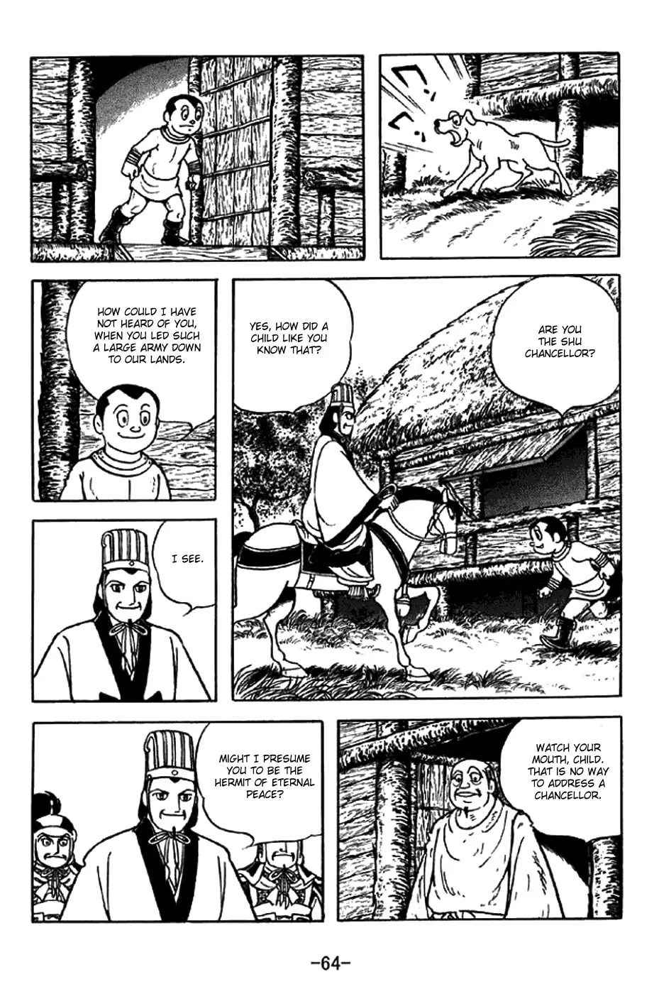 Read Sangokushi chapter 329 image 12 on Lezhin