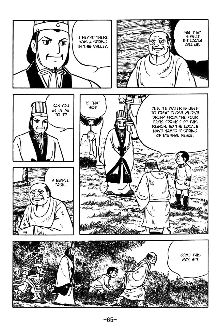 Read Sangokushi chapter 329 image 13 on Lezhin