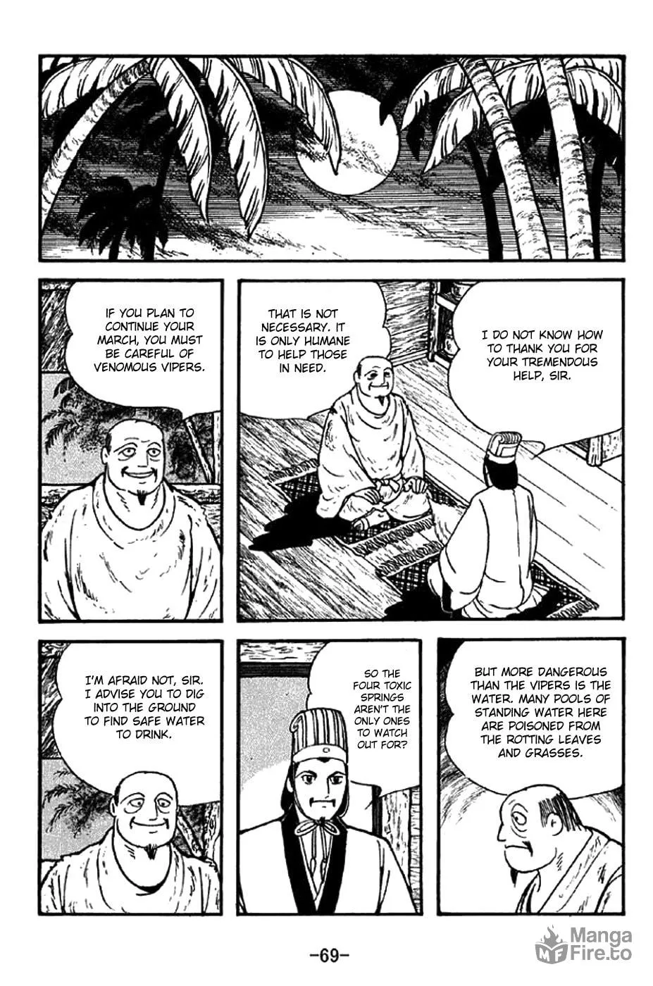 Read Sangokushi chapter 329 image 17 on Lezhin