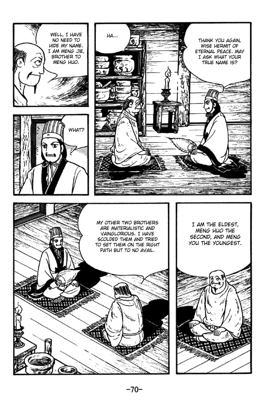 Read Sangokushi chapter 329 image 18 on Lezhin