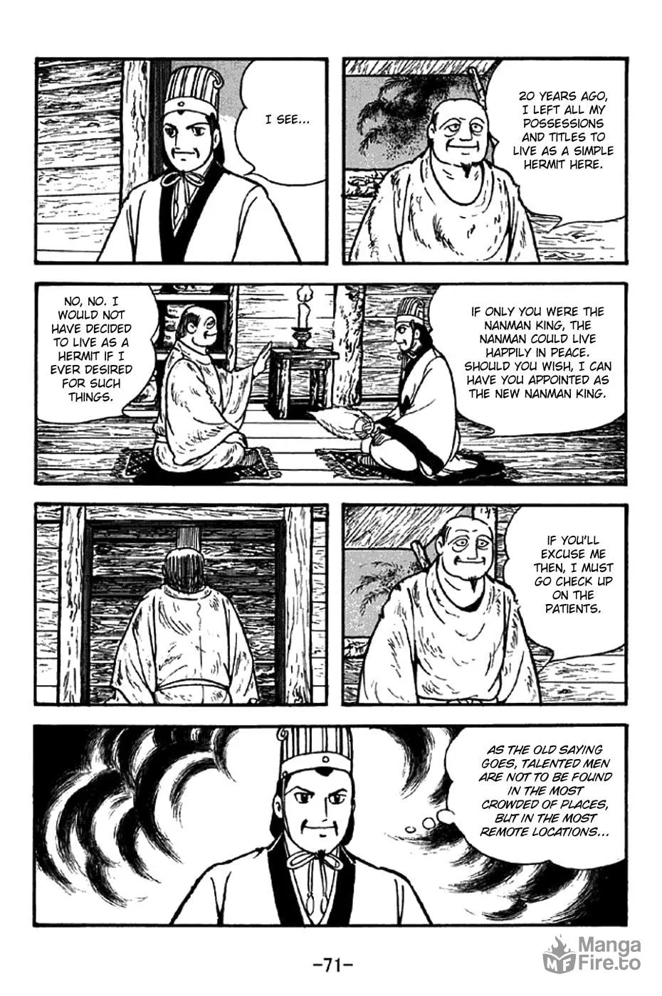 Read Sangokushi chapter 329 image 19 on Lezhin