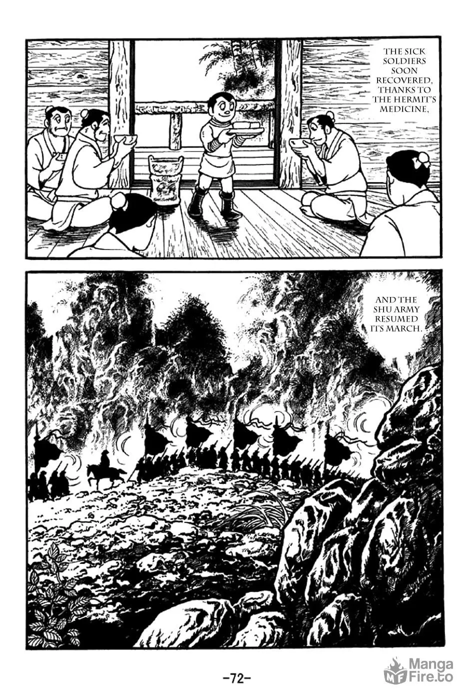 Read Sangokushi chapter 329 image 20 on Lezhin