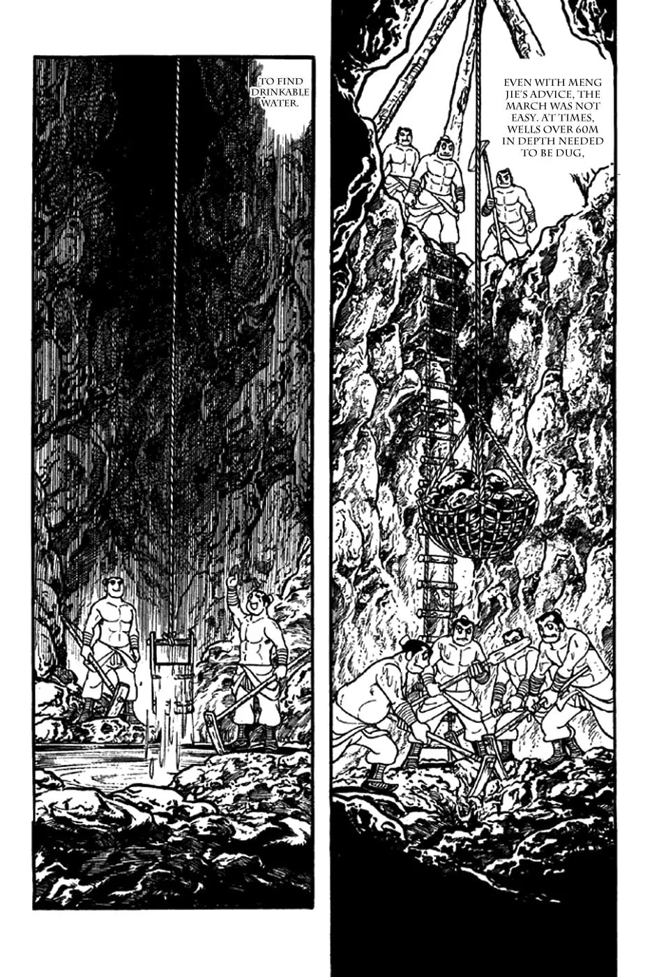 Read Sangokushi chapter 329 image 21 on Lezhin