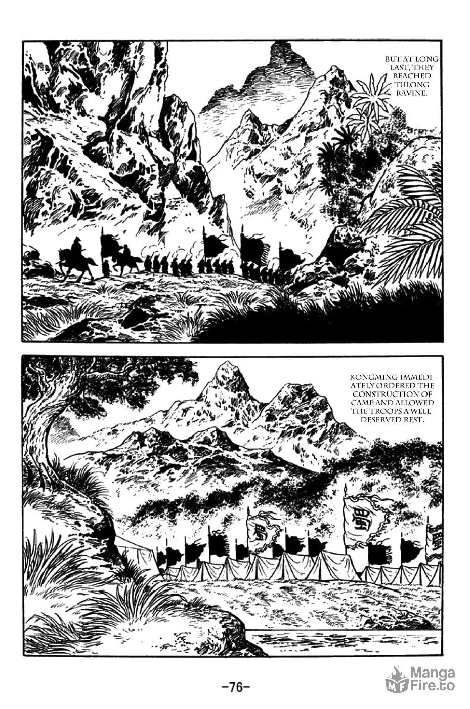 Read Sangokushi chapter 329 image 24 on Lezhin