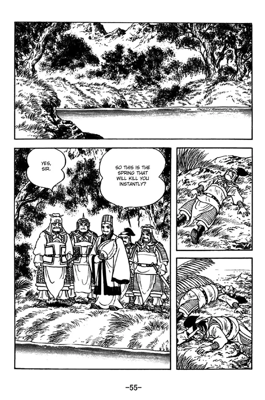 Read Sangokushi chapter 329 image 3 on Lezhin