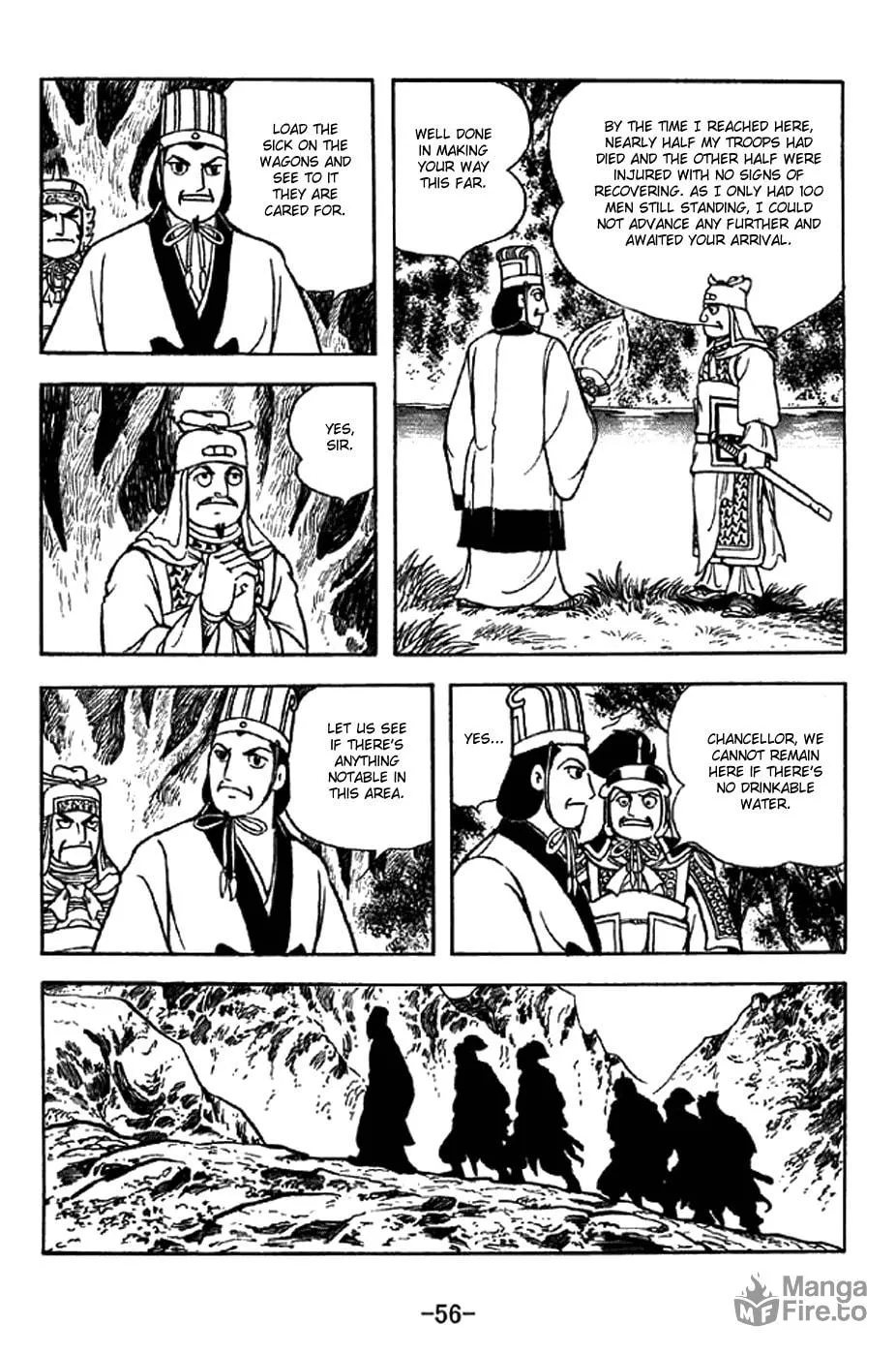Read Sangokushi chapter 329 image 4 on Lezhin