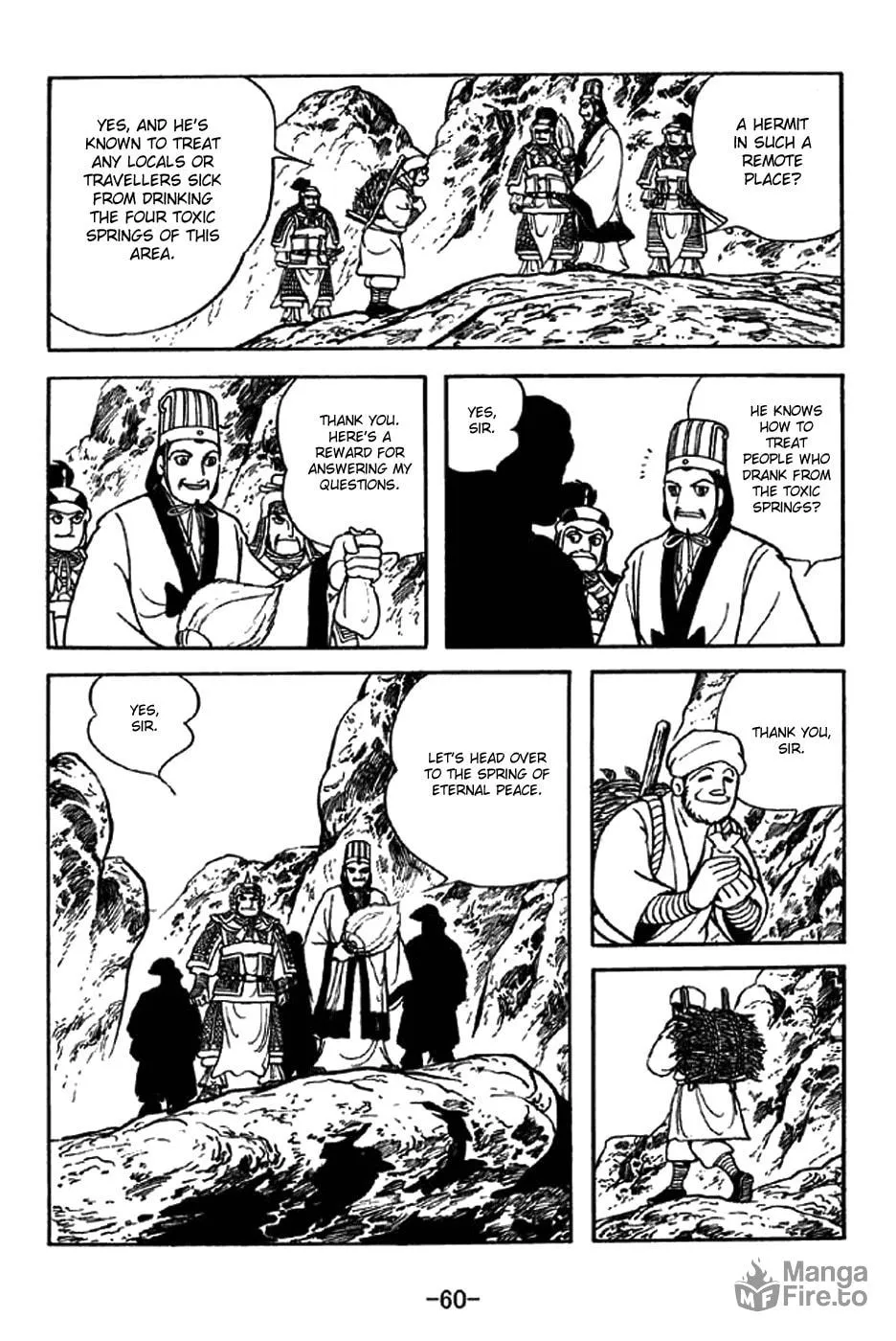 Read Sangokushi chapter 329 image 8 on Lezhin