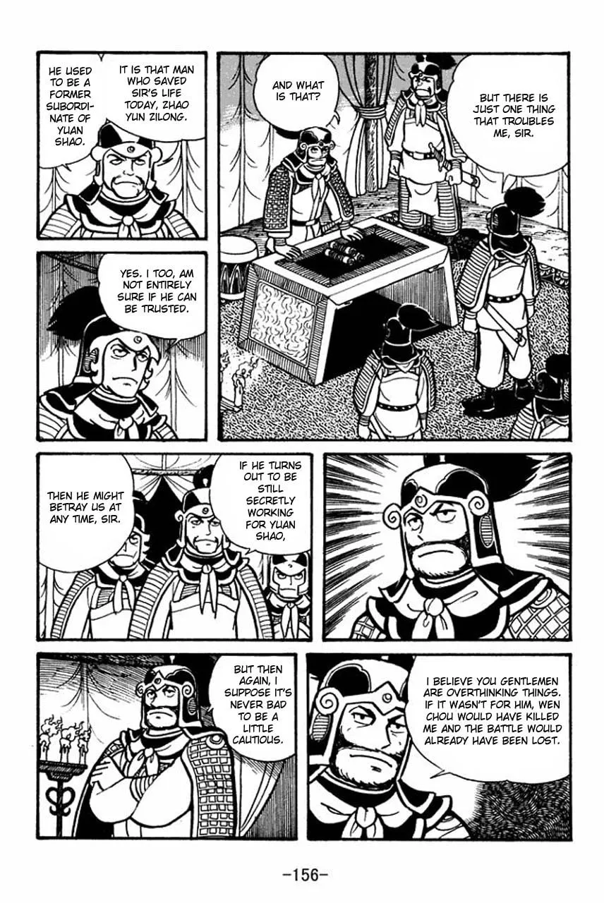 Read Sangokushi chapter 33 image 1 on Lezhin