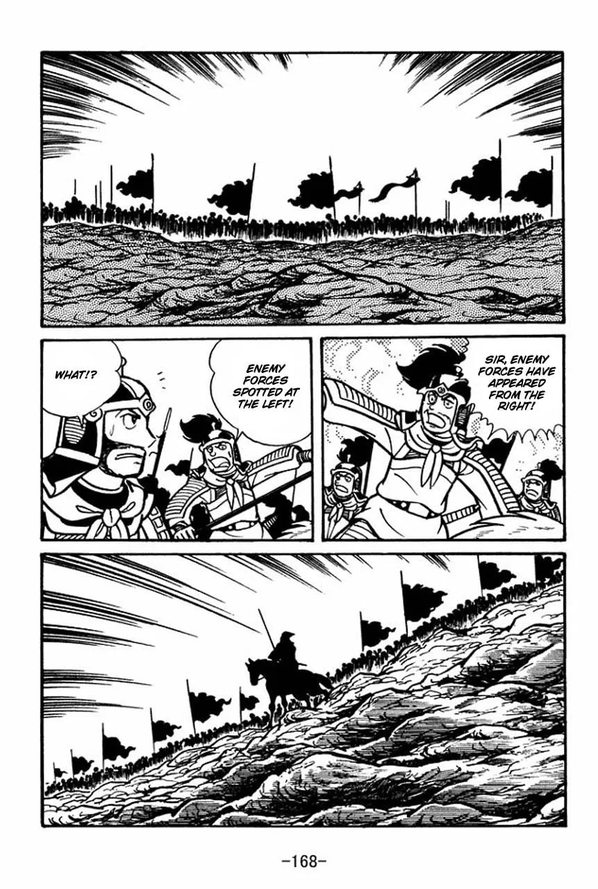 Read Sangokushi chapter 33 image 13 on Lezhin