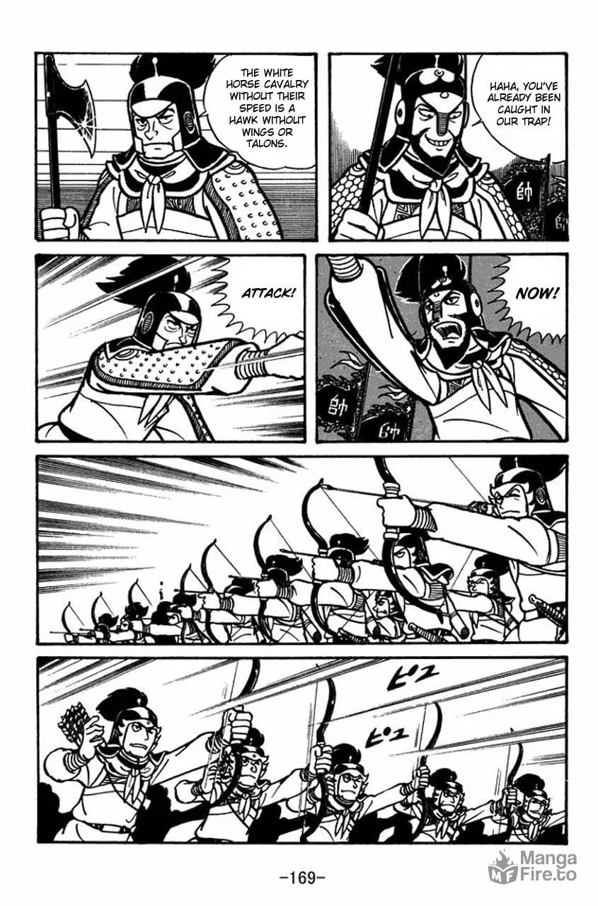 Read Sangokushi chapter 33 image 14 on Lezhin