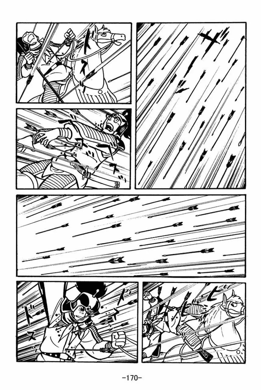 Read Sangokushi chapter 33 image 15 on Lezhin