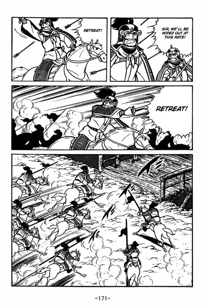 Read Sangokushi chapter 33 image 16 on Lezhin