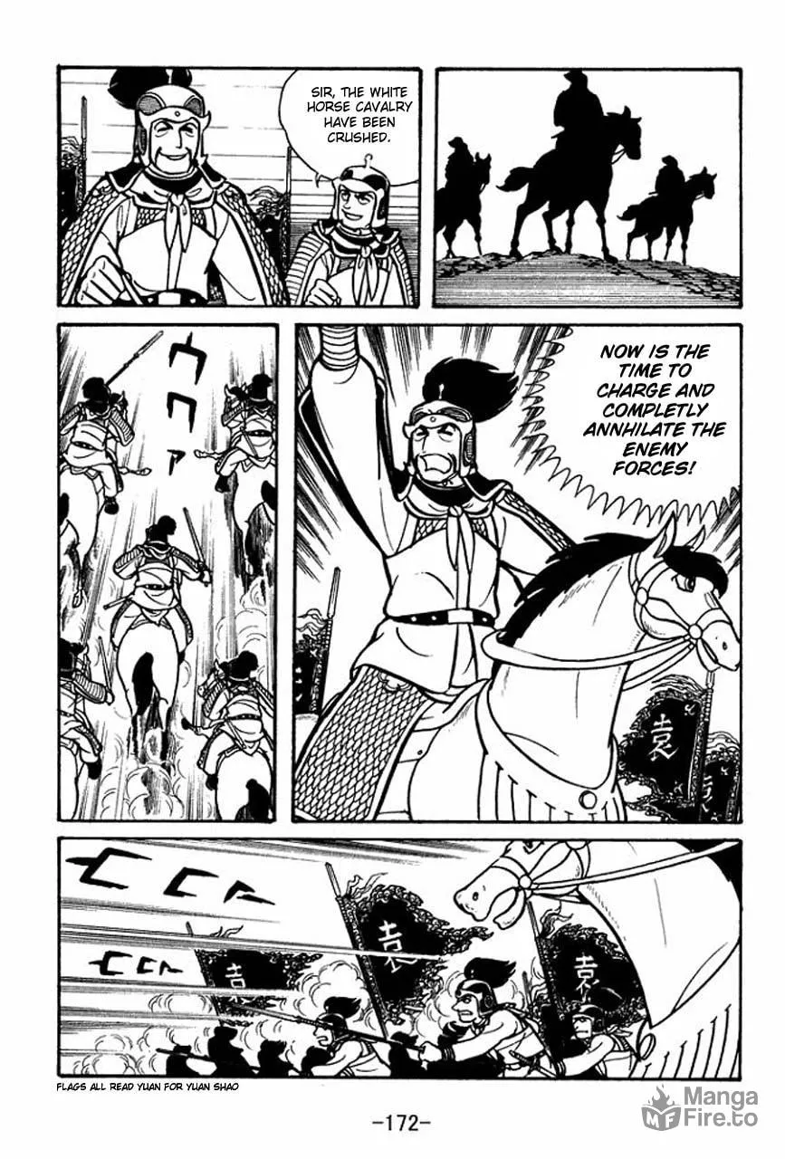 Read Sangokushi chapter 33 image 17 on Lezhin