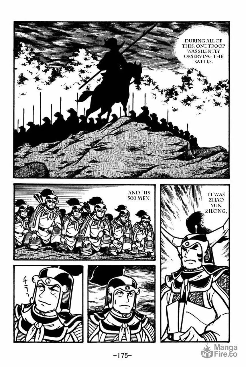 Read Sangokushi chapter 33 image 20 on Lezhin