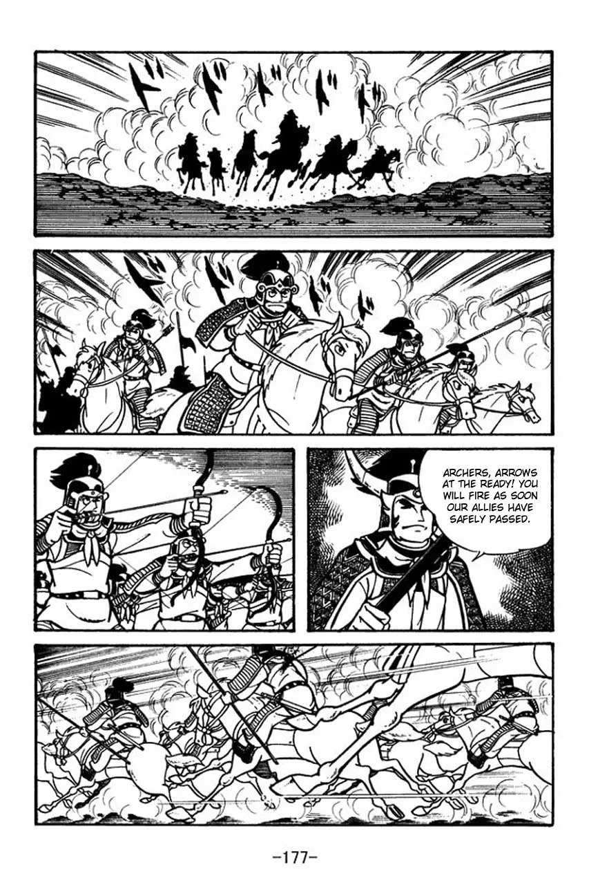 Read Sangokushi chapter 33 image 22 on Lezhin