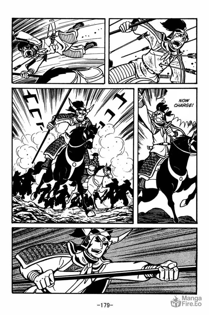 Read Sangokushi chapter 33 image 24 on Lezhin